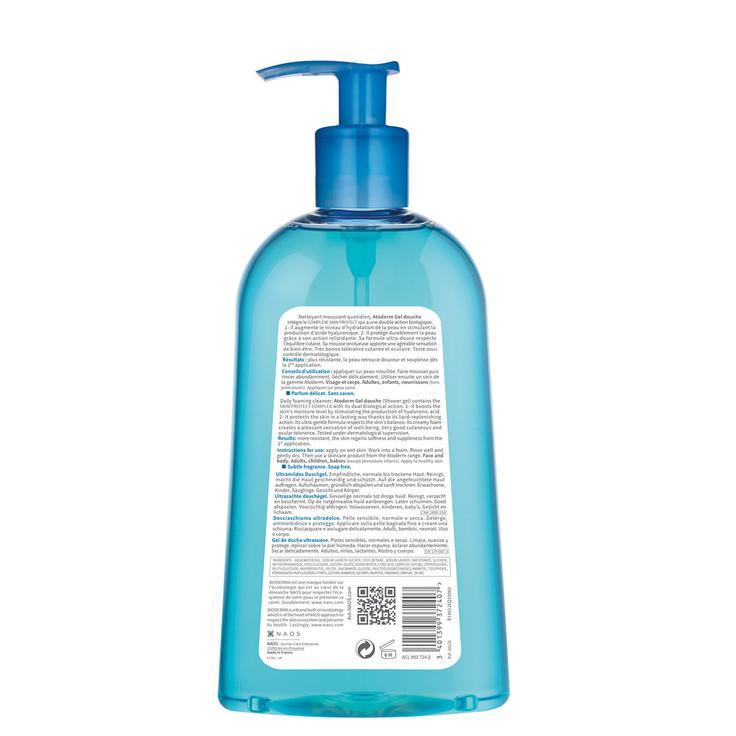 Bioderma Atoderm Ultra-gentle Shower Gel for Body 500ml