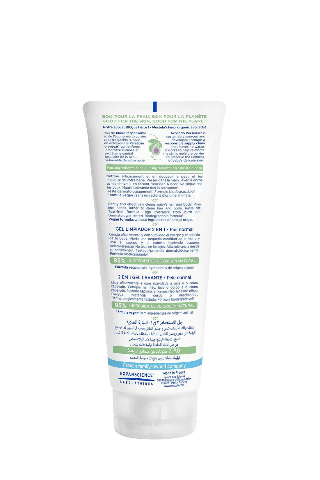 Mustela - 2 in 1 Cleansing  Gel Hair and Body 200ml