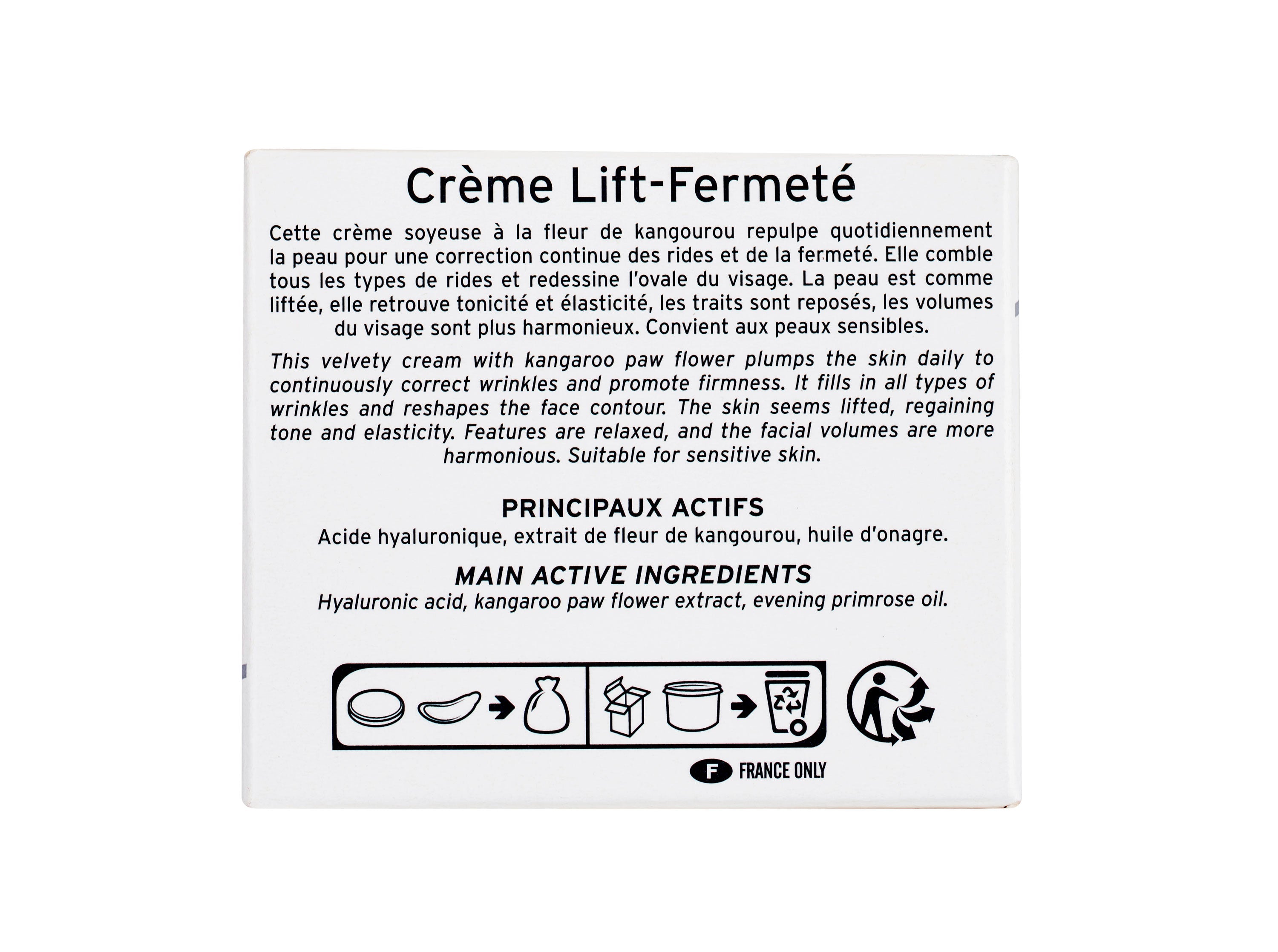 FIRMING-LIFTING CREAM