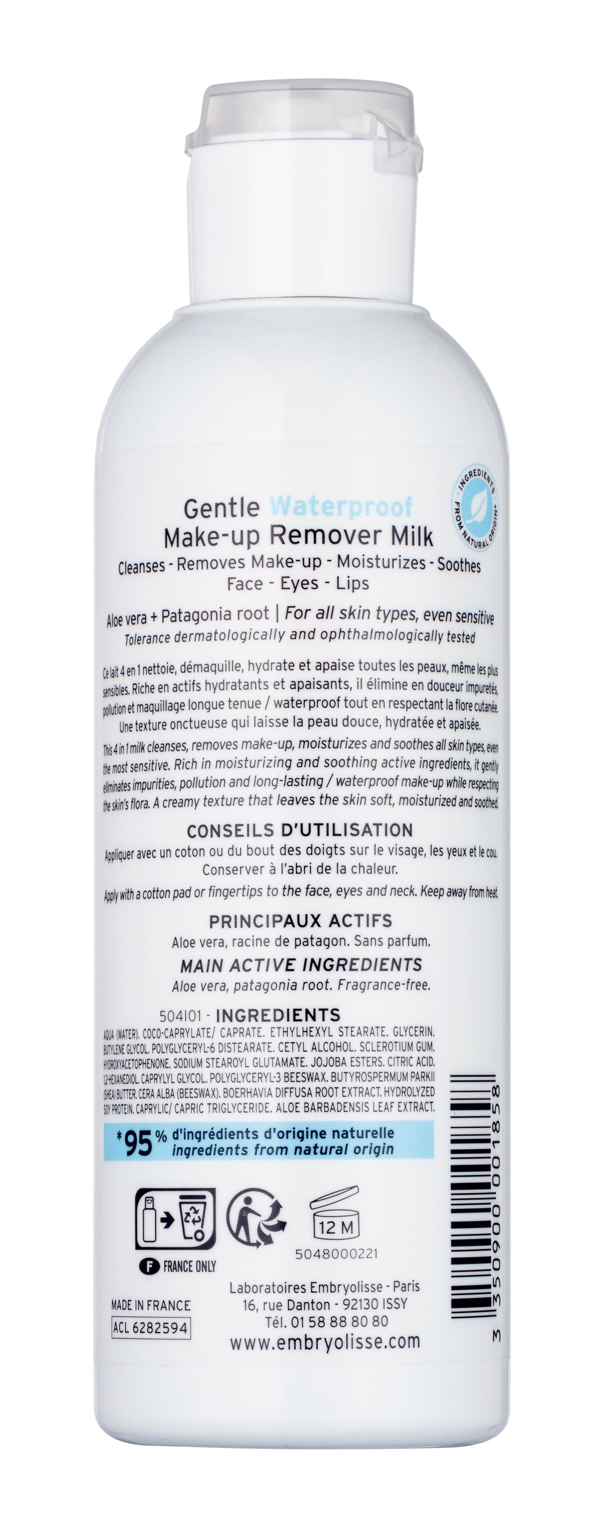 GENTLE WATERPROOF MAKE-UP REMOVER MILK